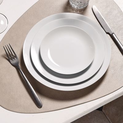 Plate 20,5cm coupe Basic White