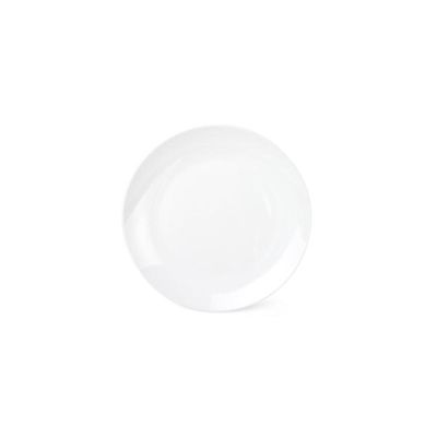 Plate 20,50cm  coupe Basic White